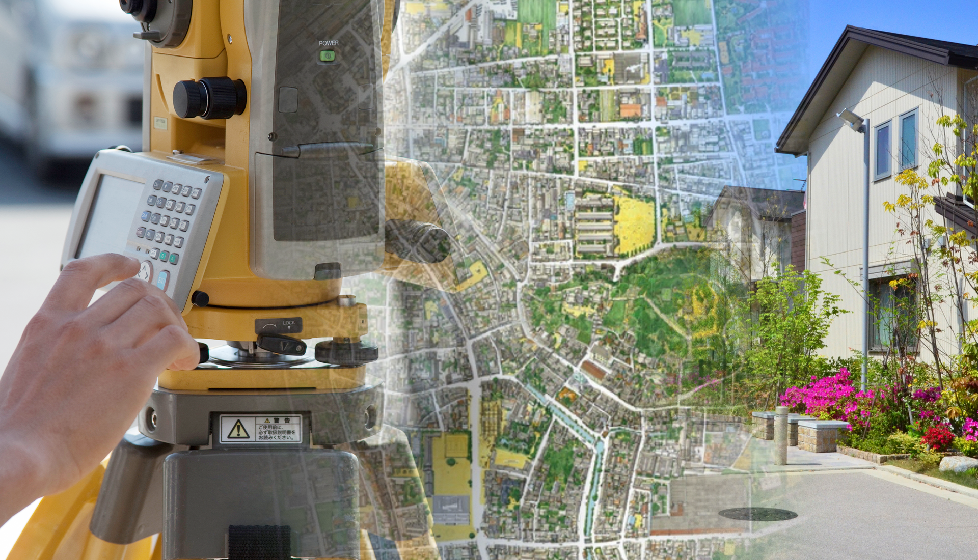 境界確定と古地図